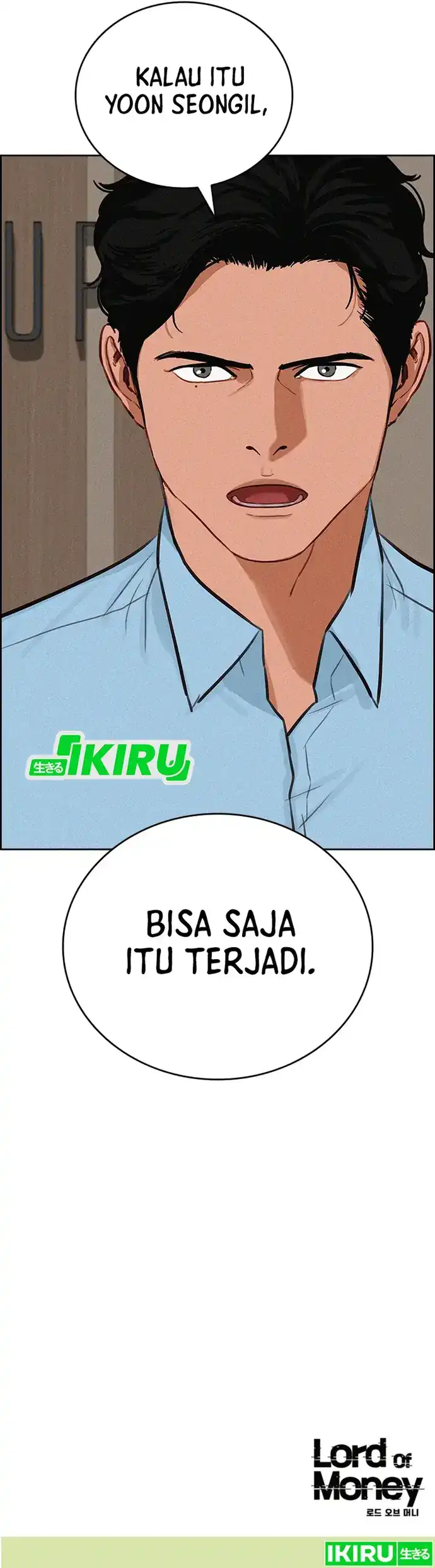 Baca Lord of Money - Chapter 212 halaman 38