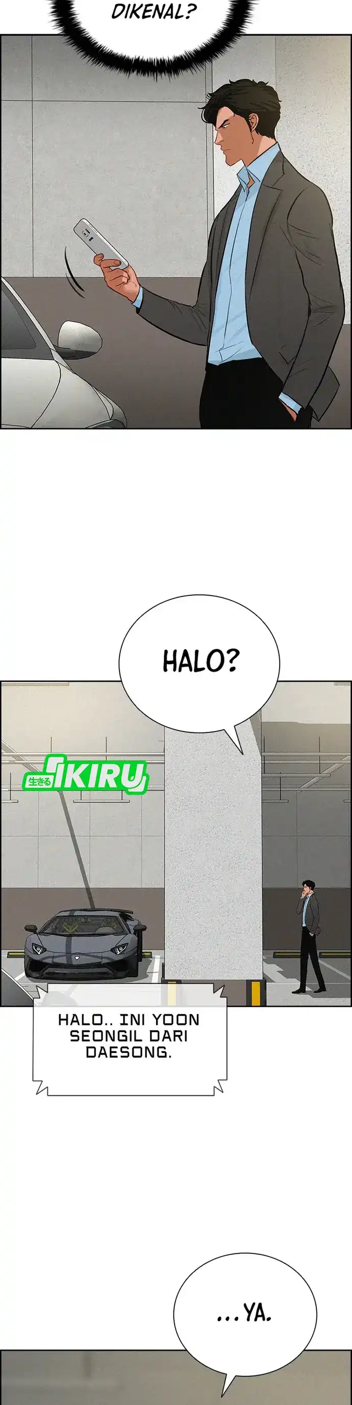 Baca Lord of Money - Chapter 212 halaman 4