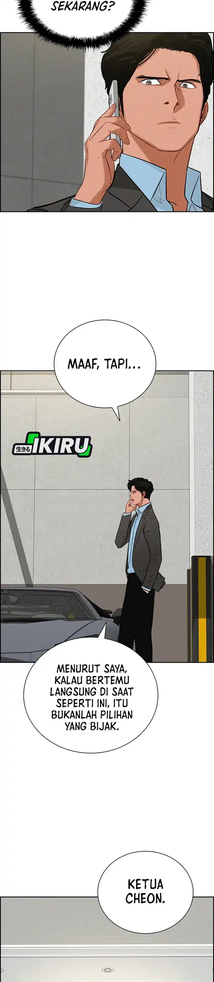 Baca Lord of Money - Chapter 212 halaman 6