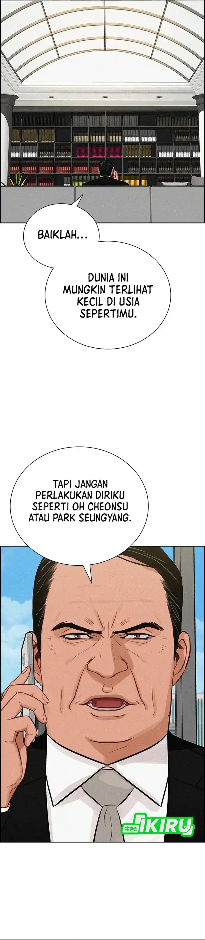 Baca Lord of Money - Chapter 212 halaman 7