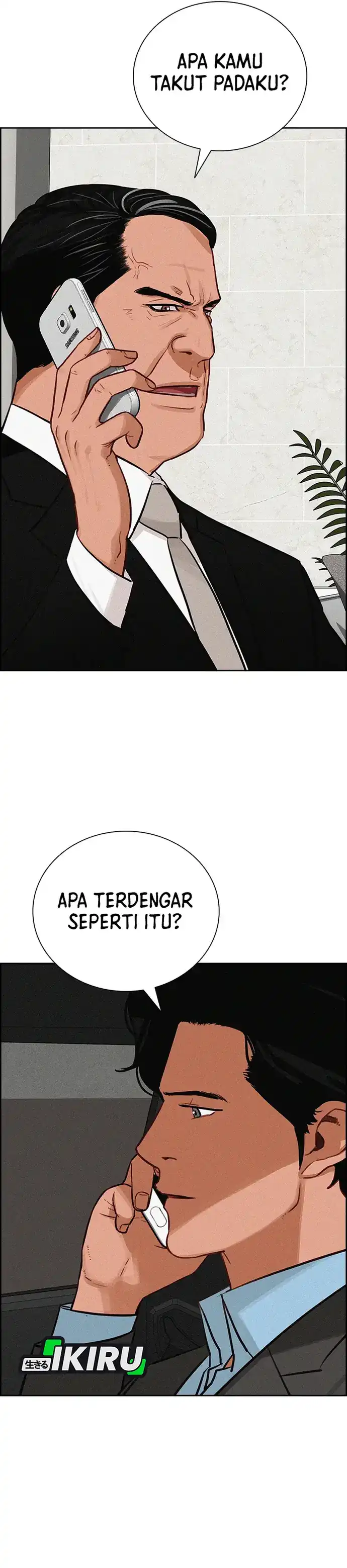 Baca Lord of Money - Chapter 212 halaman 9