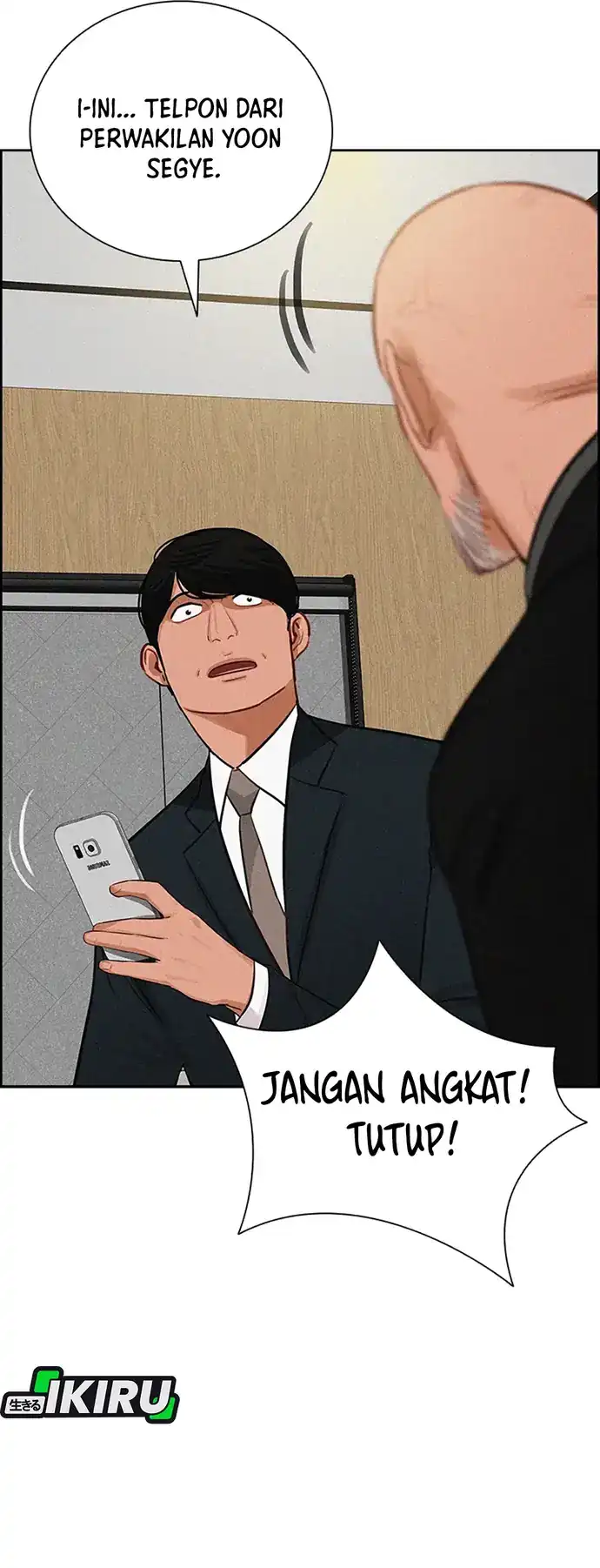 Baca Lord of Money - Chapter 213 halaman 12