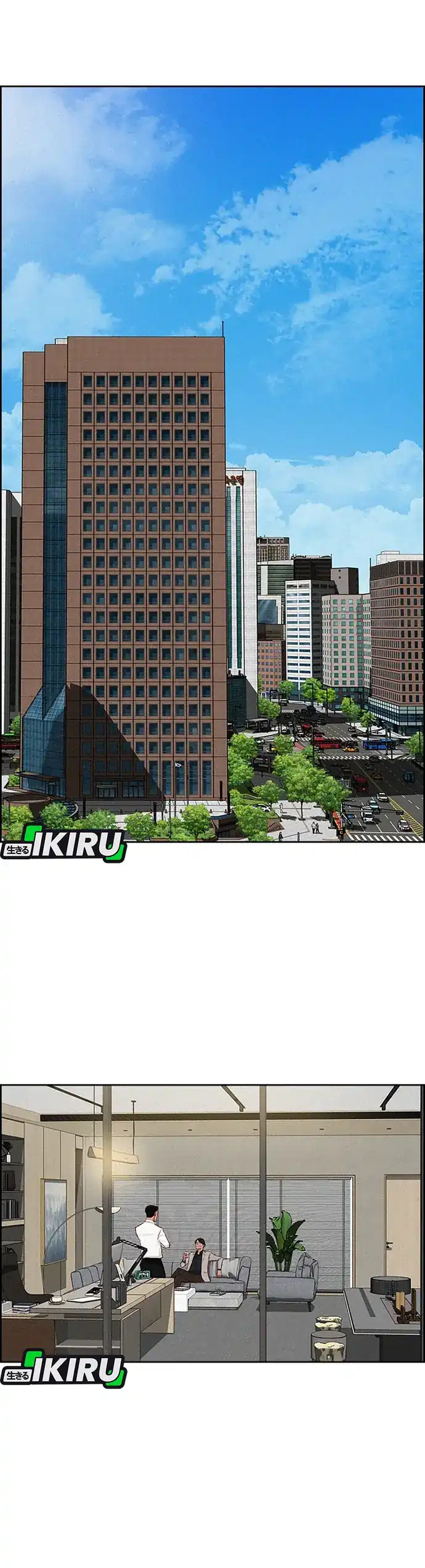 Baca Lord of Money - Chapter 213 halaman 14