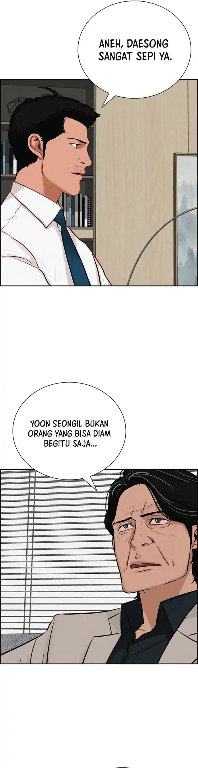 Baca Lord of Money - Chapter 213 halaman 15