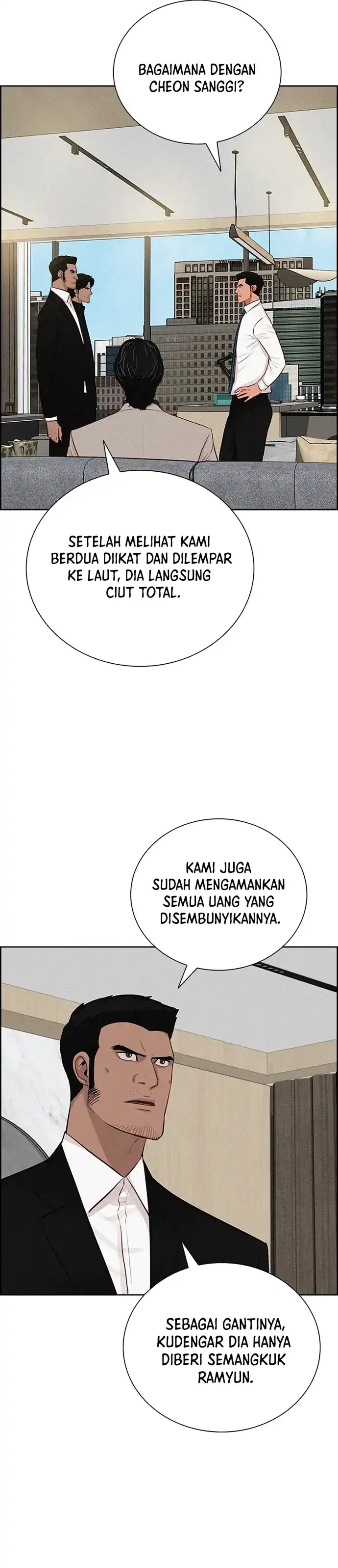 Baca Lord of Money - Chapter 213 halaman 18