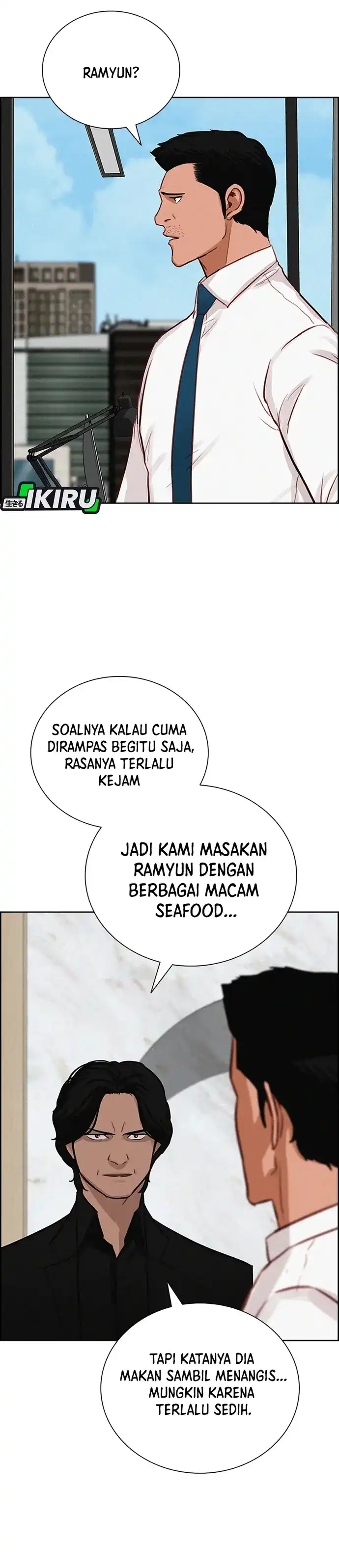 Baca Lord of Money - Chapter 213 halaman 19