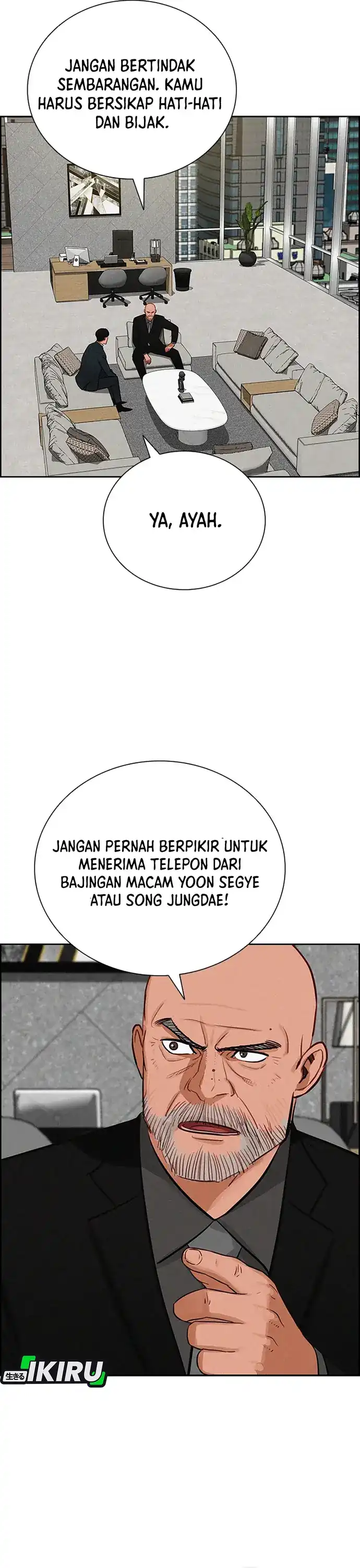 Baca Lord of Money - Chapter 213 halaman 2