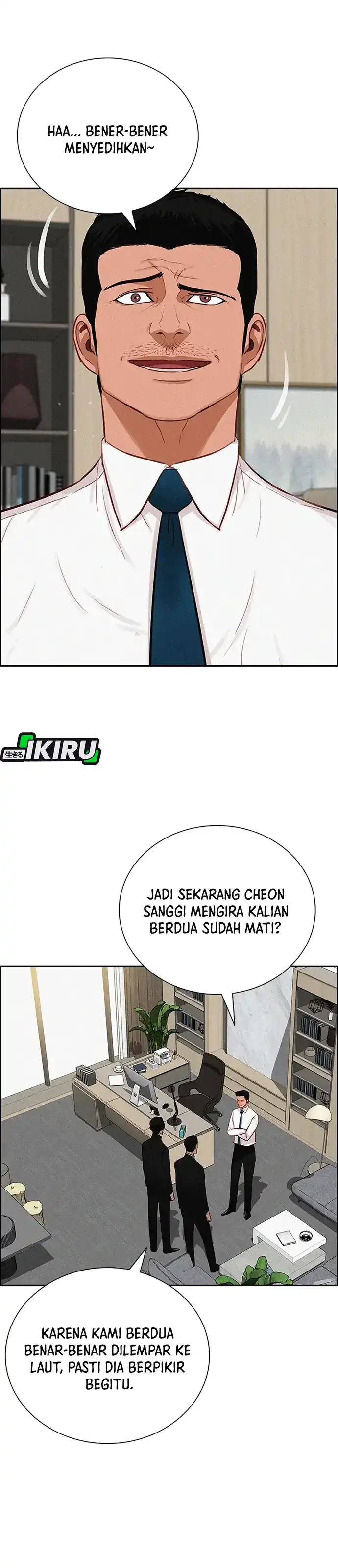 Baca Lord of Money - Chapter 213 halaman 20