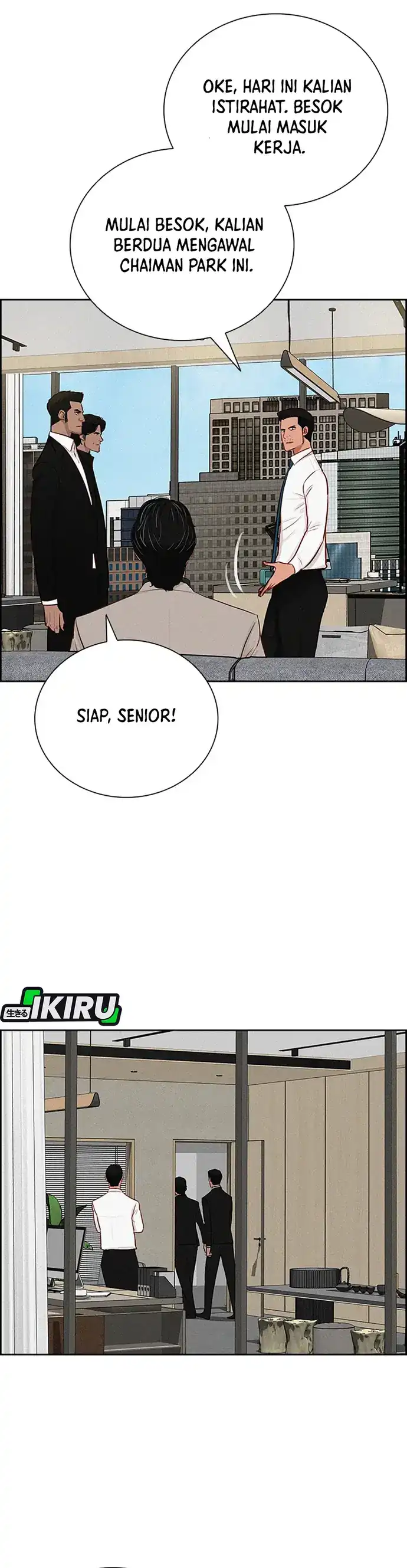 Baca Lord of Money - Chapter 213 halaman 21