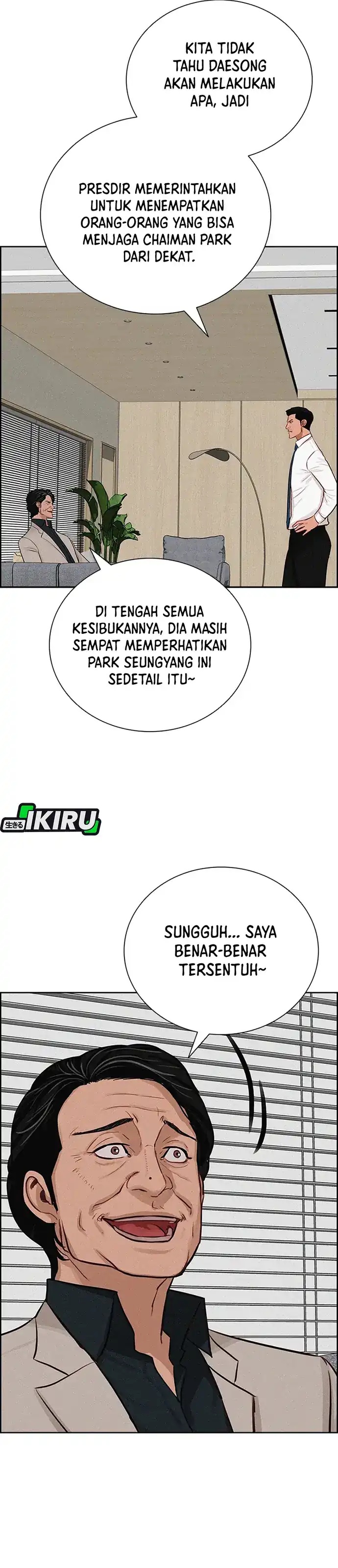 Baca Lord of Money - Chapter 213 halaman 23