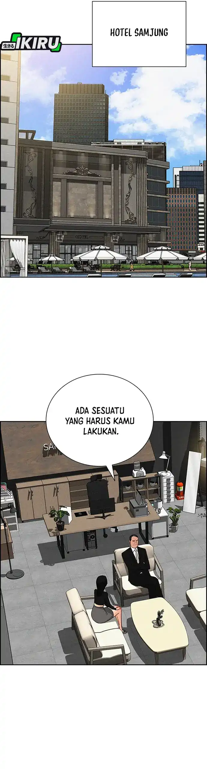 Baca Lord of Money - Chapter 213 halaman 25