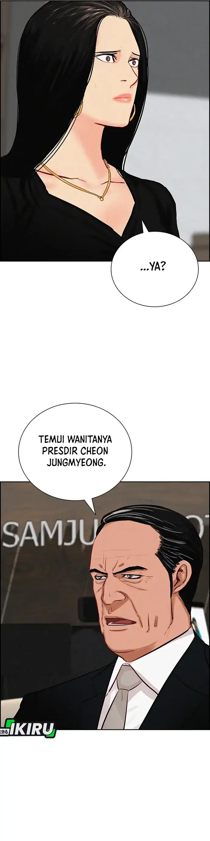 Baca Lord of Money - Chapter 213 halaman 26