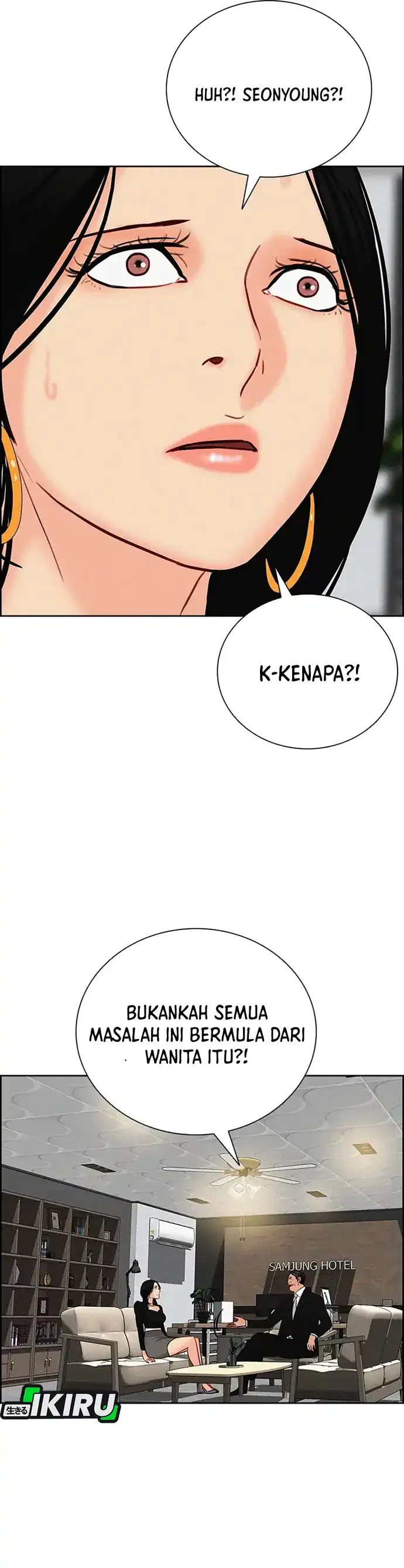 Baca Lord of Money - Chapter 213 halaman 27