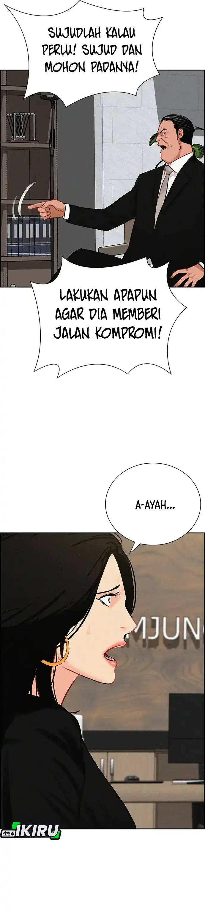 Baca Lord of Money - Chapter 213 halaman 28