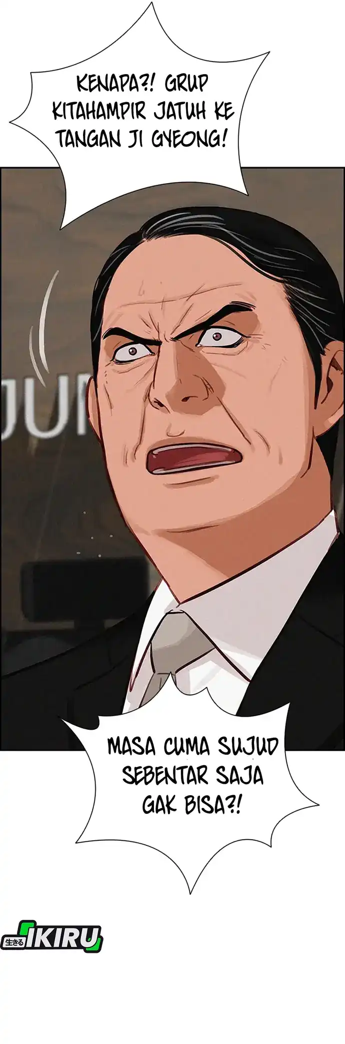 Baca Lord of Money - Chapter 213 halaman 29