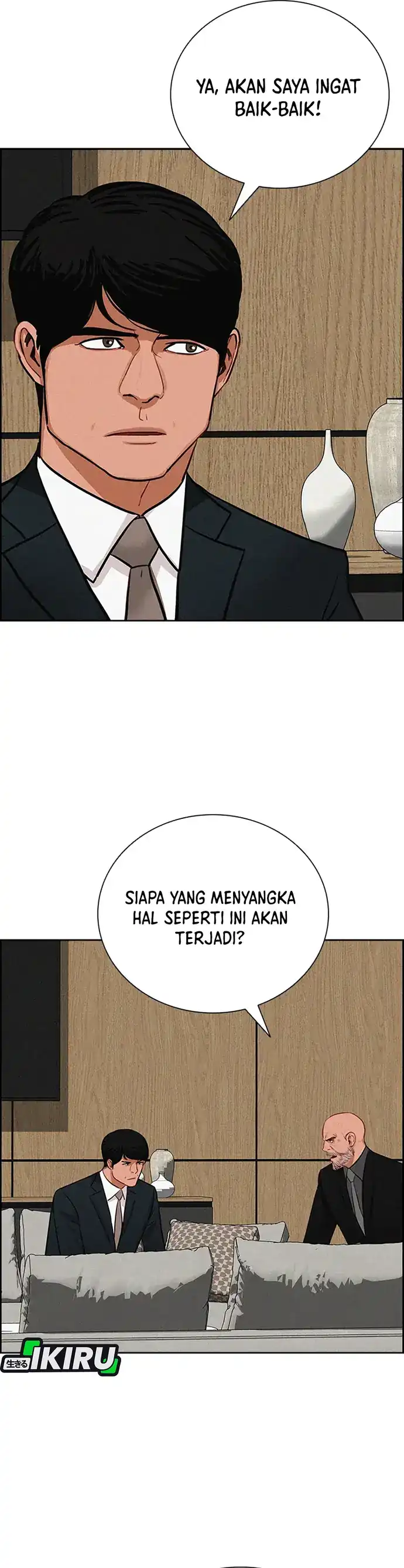 Baca Lord of Money - Chapter 213 halaman 3
