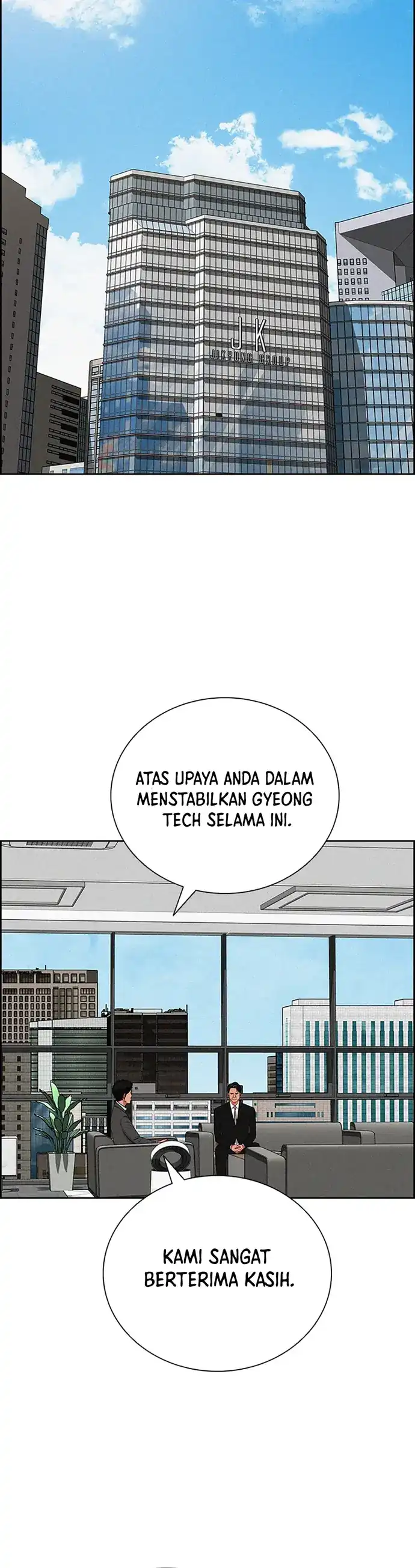 Baca Lord of Money - Chapter 213 halaman 32