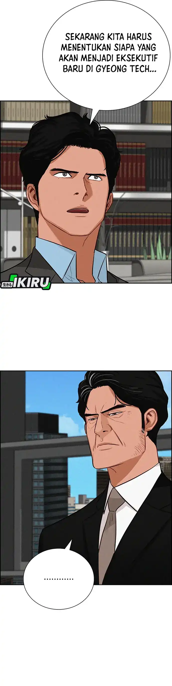 Baca Lord of Money - Chapter 213 halaman 34