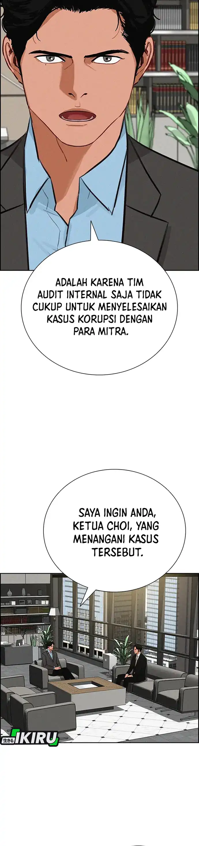 Baca Lord of Money - Chapter 213 halaman 36