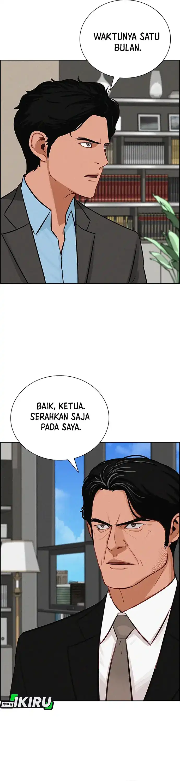 Baca Lord of Money - Chapter 213 halaman 37