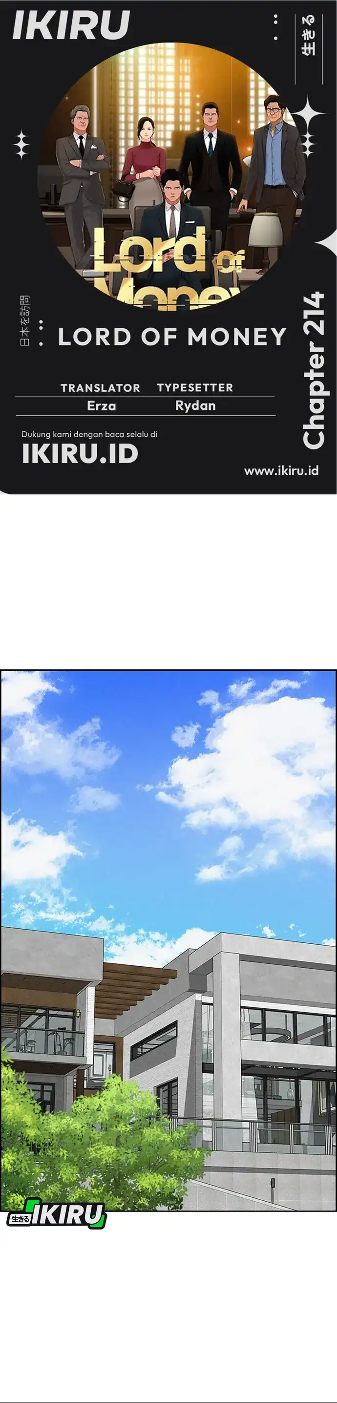 Baca Lord of Money - Chapter 214 halaman 1
