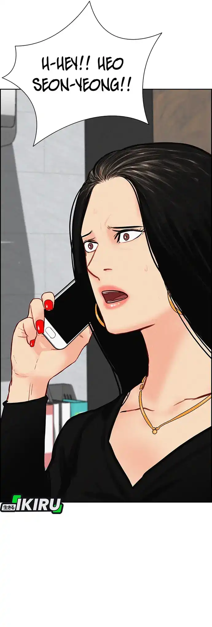 Baca Lord of Money - Chapter 214 halaman 10