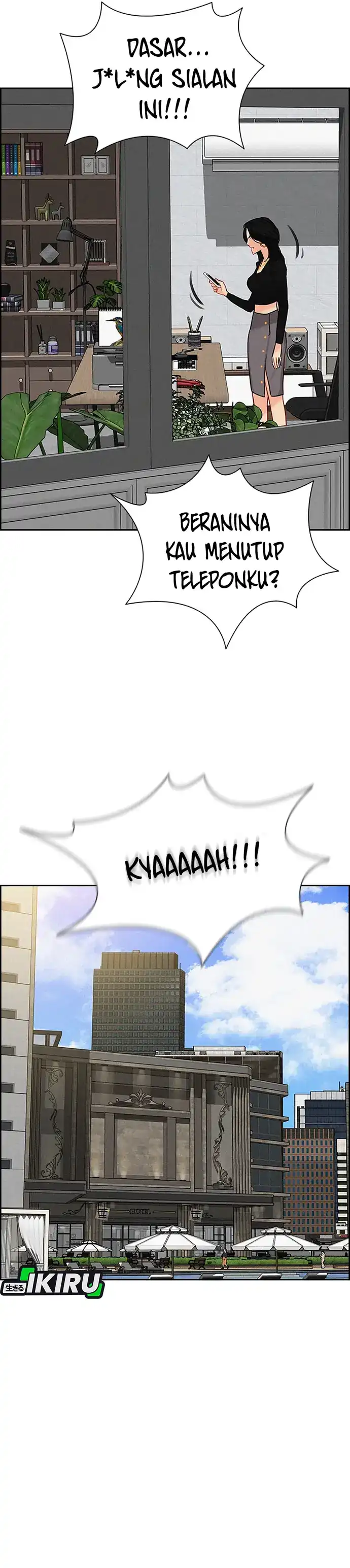 Baca Lord of Money - Chapter 214 halaman 11