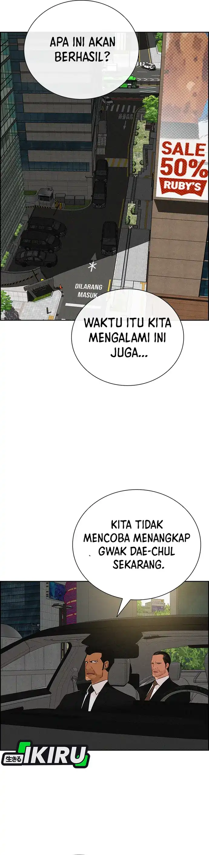 Baca Lord of Money - Chapter 214 halaman 14