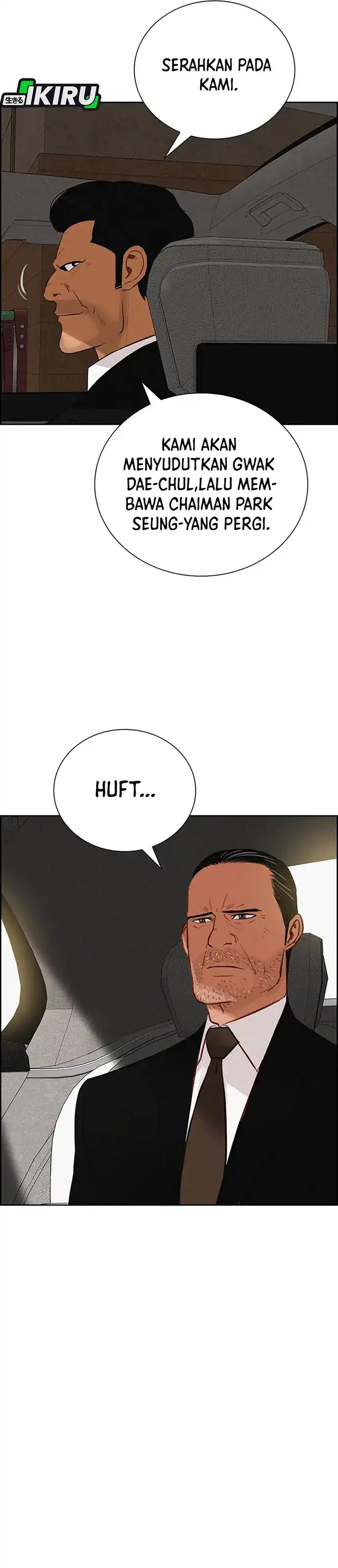 Baca Lord of Money - Chapter 214 halaman 17