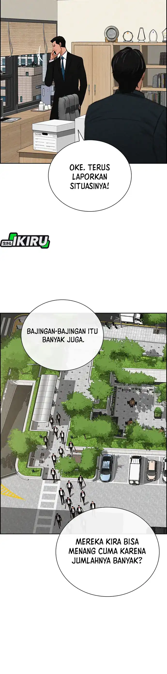 Baca Lord of Money - Chapter 214 halaman 19