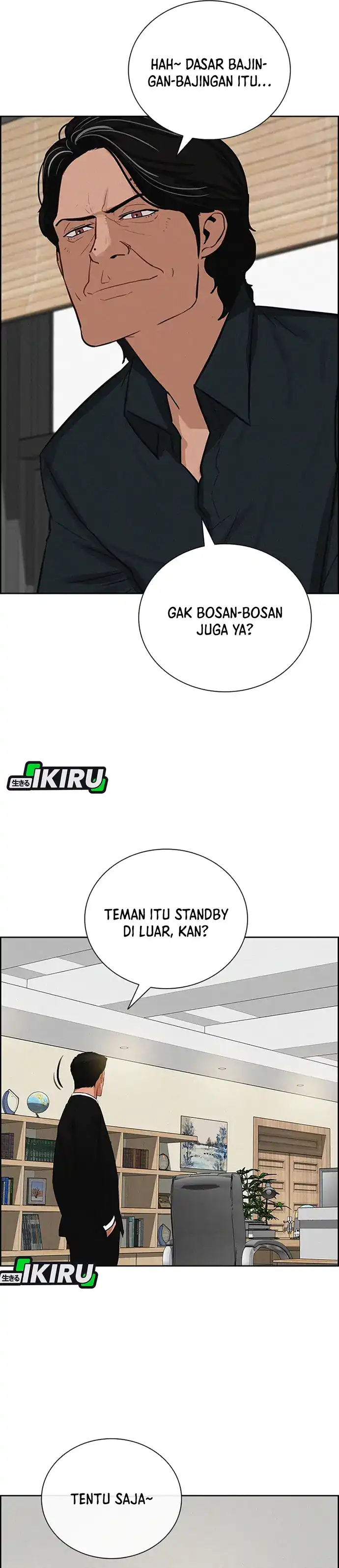 Baca Lord of Money - Chapter 214 halaman 21