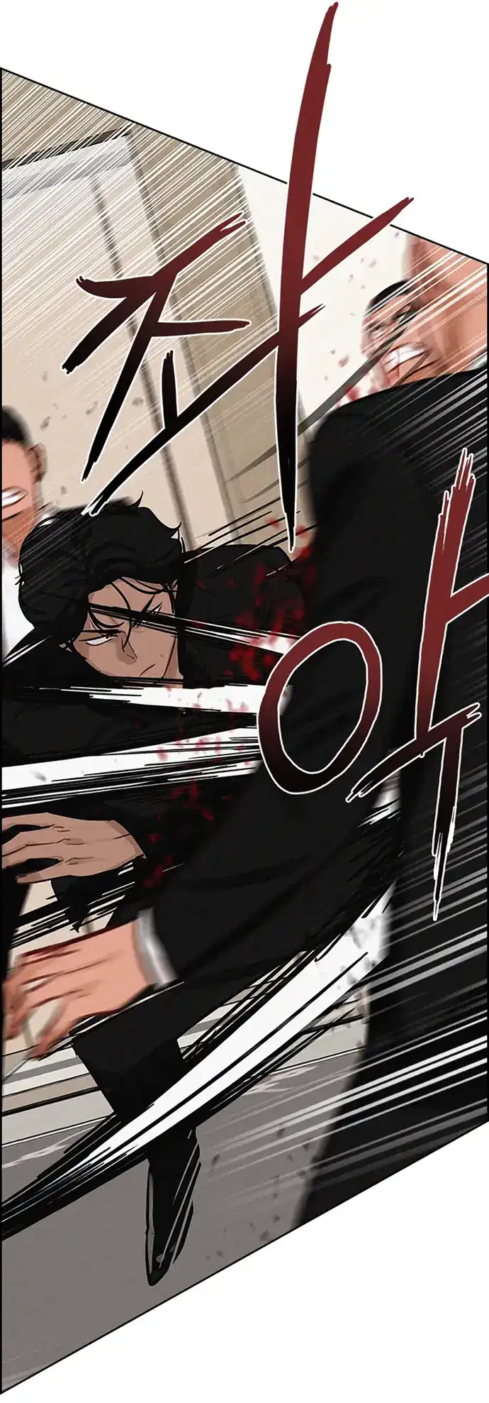 Baca Lord of Money - Chapter 214 halaman 25