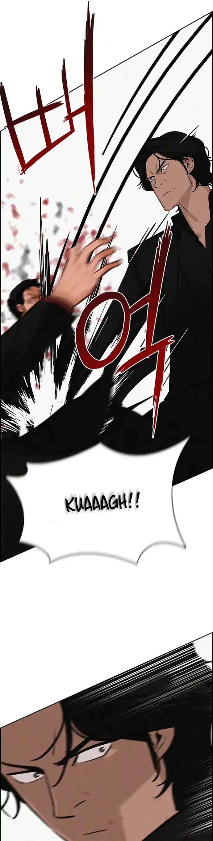 Baca Lord of Money - Chapter 214 halaman 26