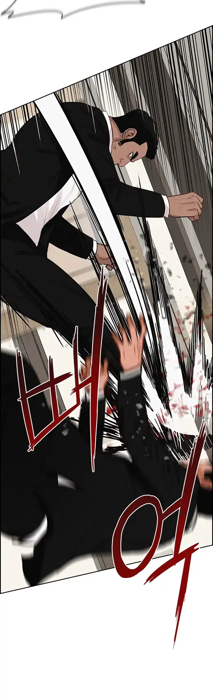 Baca Lord of Money - Chapter 214 halaman 29