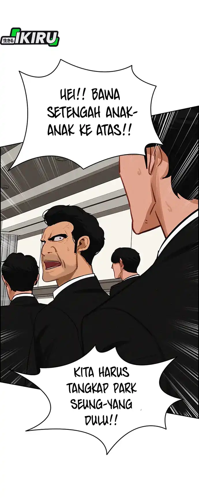 Baca Lord of Money - Chapter 214 halaman 31