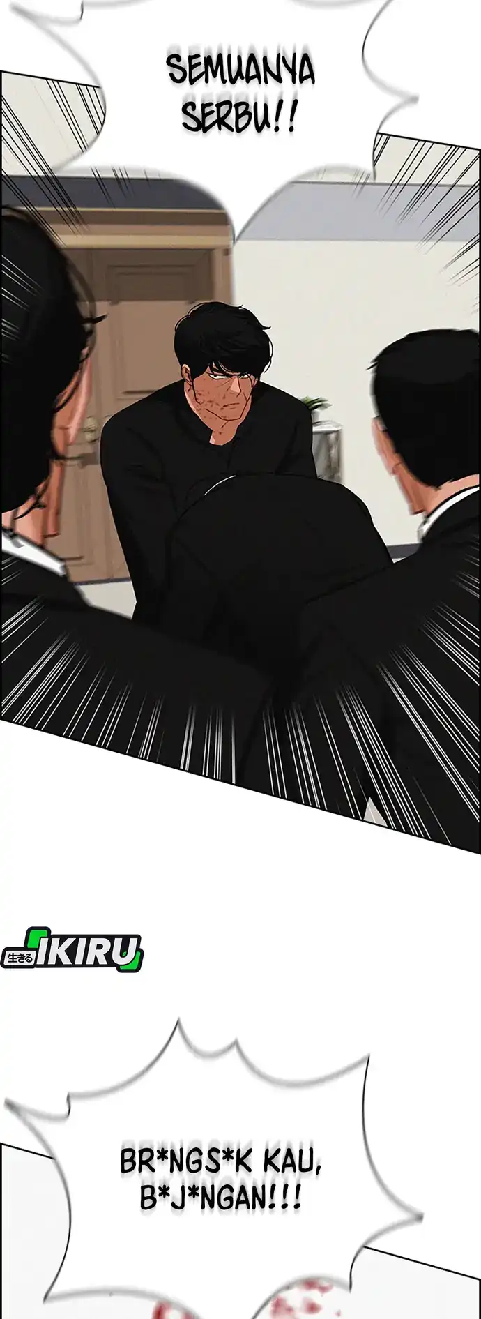 Baca Lord of Money - Chapter 214 halaman 36