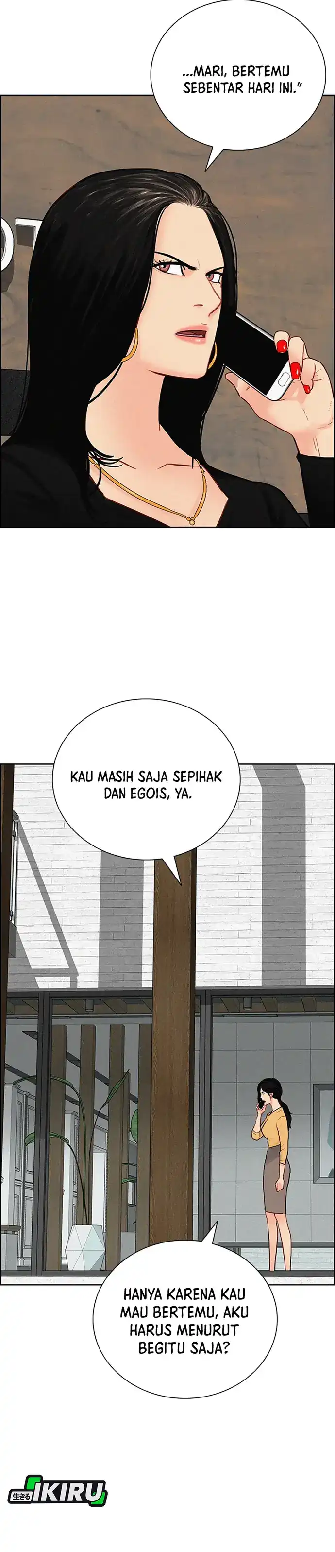 Baca Lord of Money - Chapter 214 halaman 4