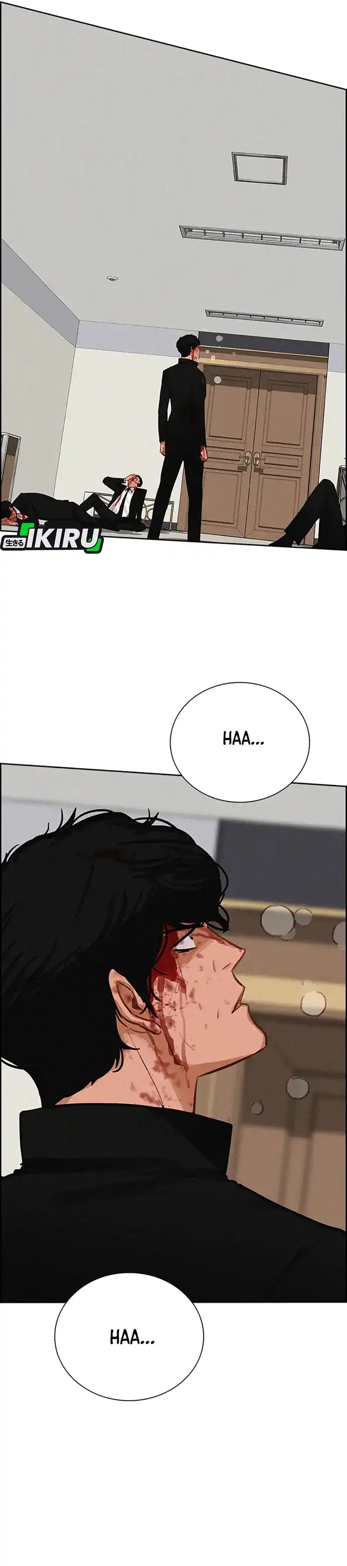 Baca Lord of Money - Chapter 214 halaman 40