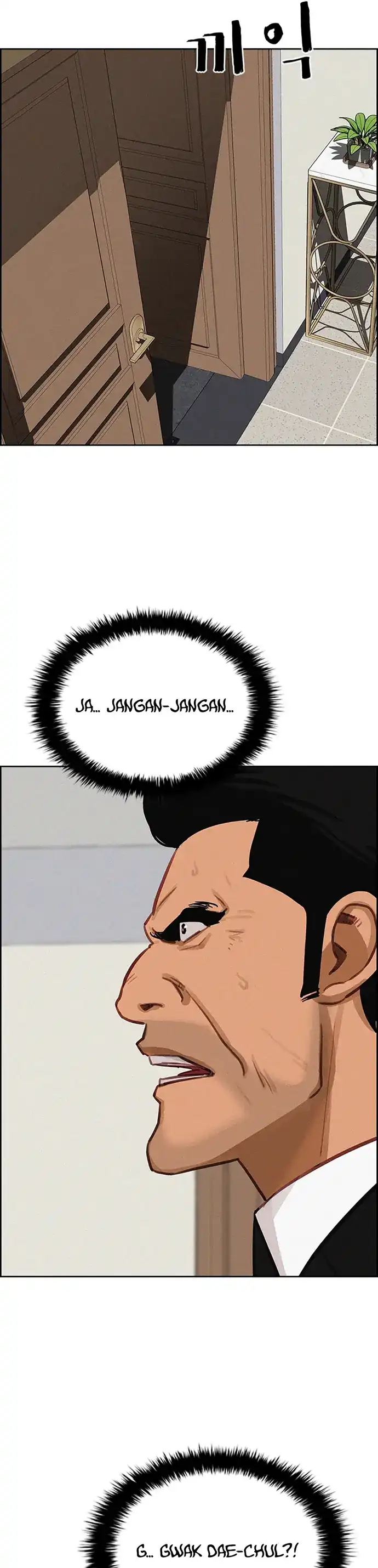 Baca Lord of Money - Chapter 214 halaman 41