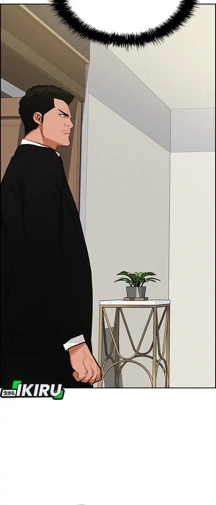 Baca Lord of Money - Chapter 214 halaman 42