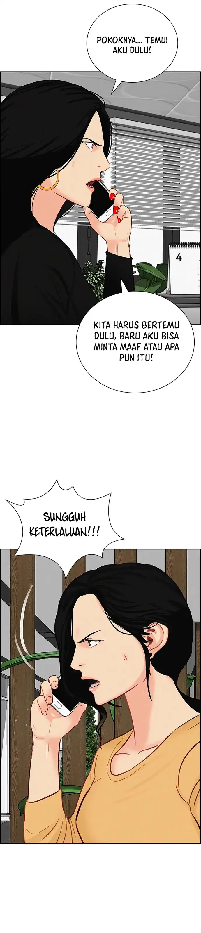 Baca Lord of Money - Chapter 214 halaman 5