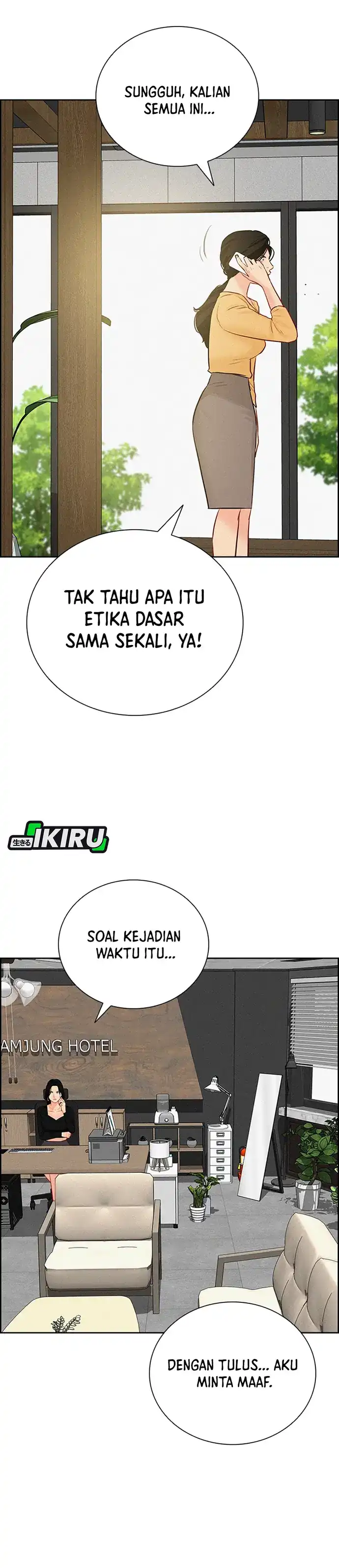 Baca Lord of Money - Chapter 214 halaman 6