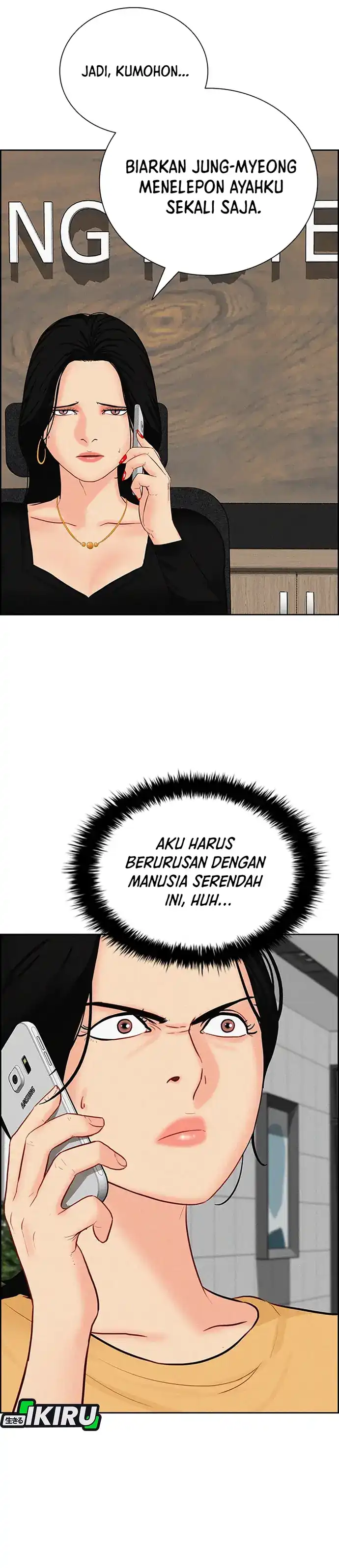 Baca Lord of Money - Chapter 214 halaman 7