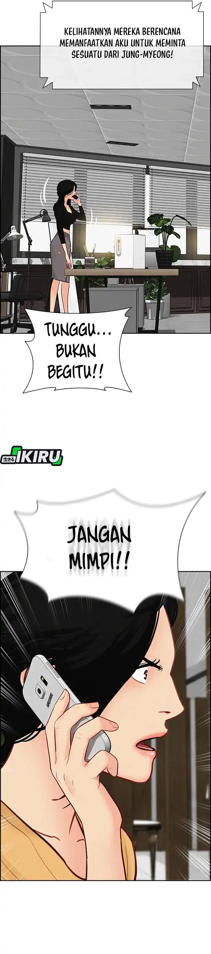 Baca Lord of Money - Chapter 214 halaman 9