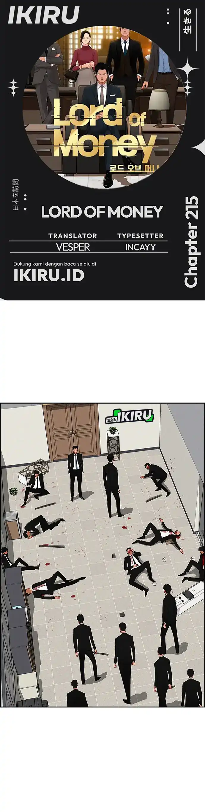 Baca Lord of Money - Chapter 215 halaman 1