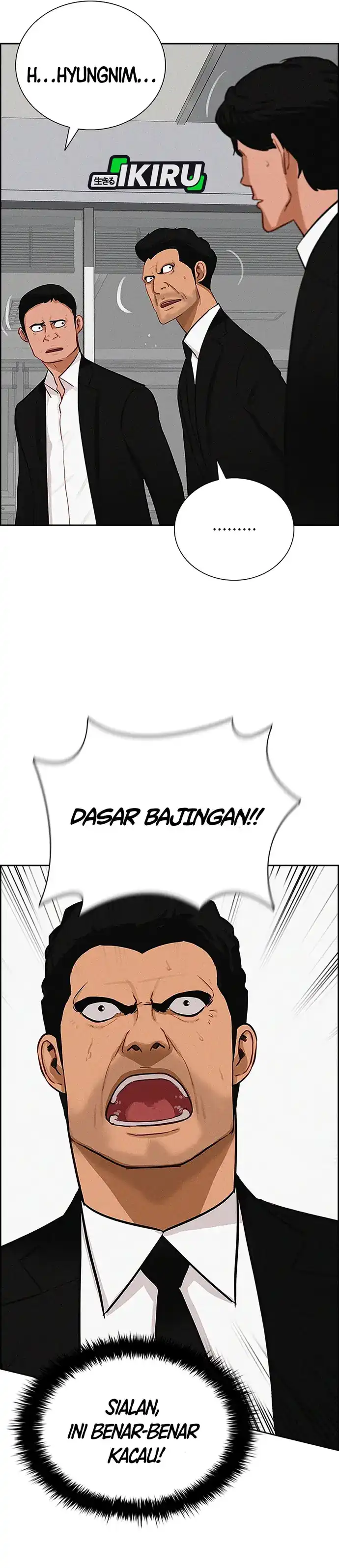 Baca Lord of Money - Chapter 215 halaman 12