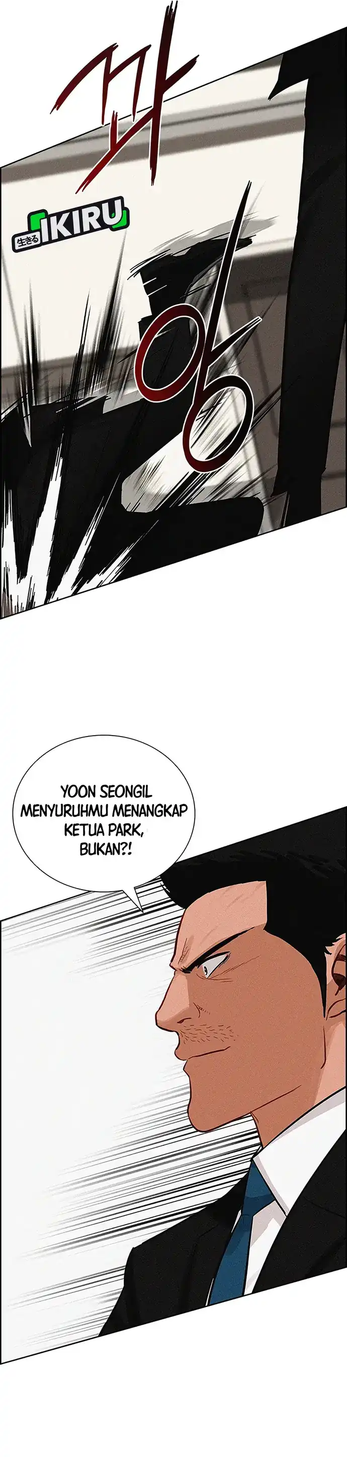 Baca Lord of Money - Chapter 215 halaman 14