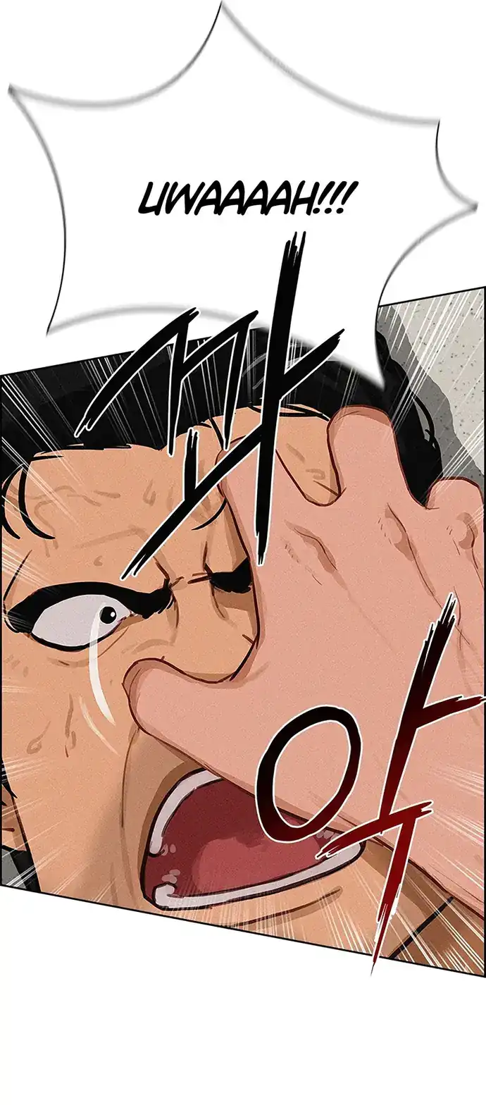 Baca Lord of Money - Chapter 215 halaman 17