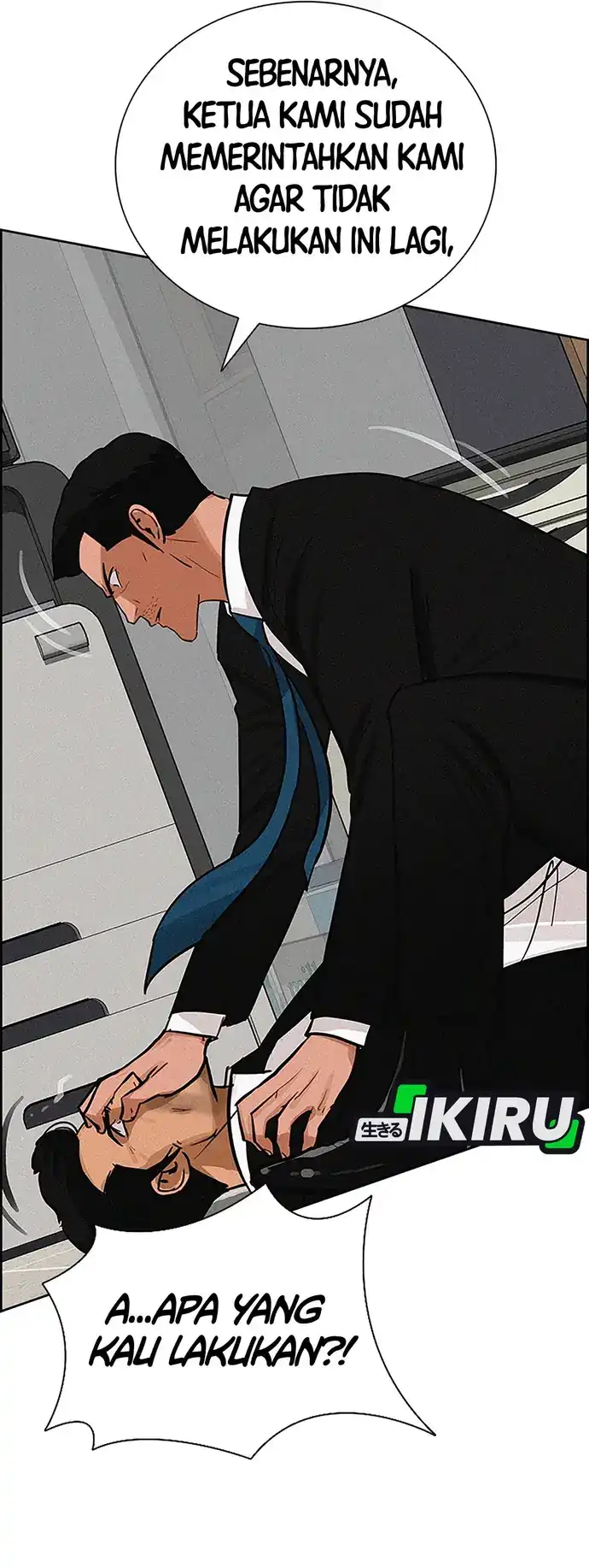 Baca Lord of Money - Chapter 215 halaman 18