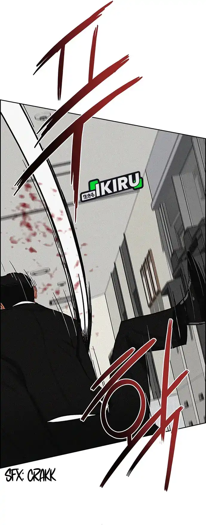 Baca Lord of Money - Chapter 215 halaman 21